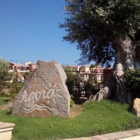 Agora * Villasimius