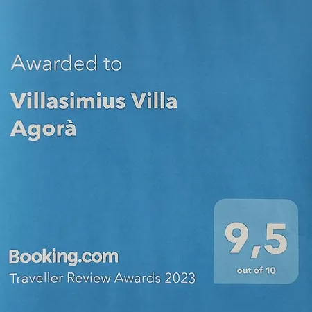 Vila Agora