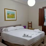 וילה Agora *